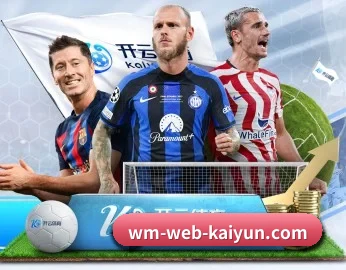 专业体育资讯平台 | kaiyun sports