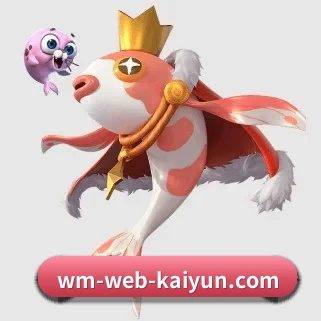公司成立